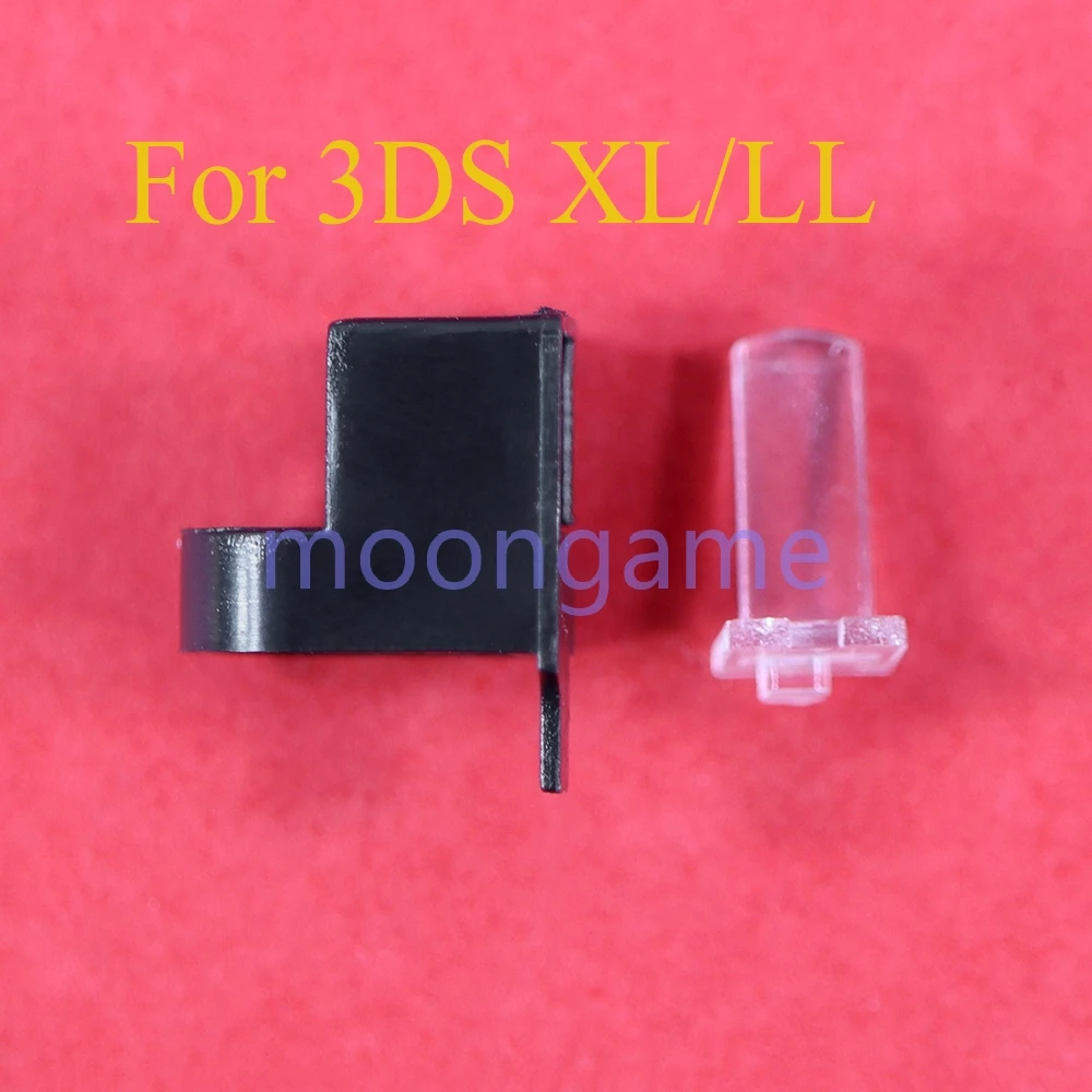 

50sets For 3DSLL 3DSXL Game Console Repair Middle Hinge Spindle Shaft Lamp Post Rotating