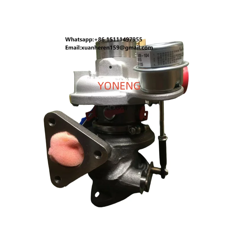 

Turbocharger Engines SQR484B Engine for CHERY RELY H3 H5 X5 2.0T