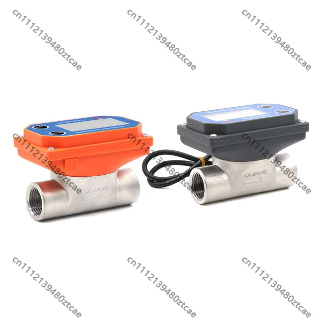 1/2" BSP Thread Stainless Steel LCD Water Flow Meter Multi-unit Display 10-150L/GAL/M3/QTS for Home Use
