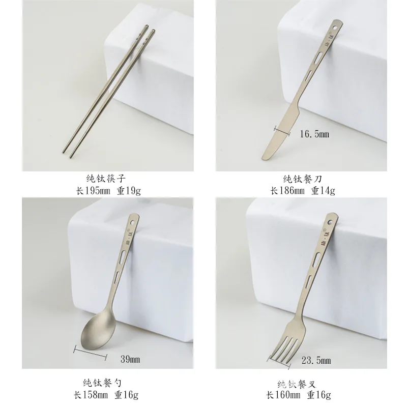 

Набор из трех титановых ножей, вилок, ложек, титановые уличные палочки Kang, вилки, ложки, портативные f