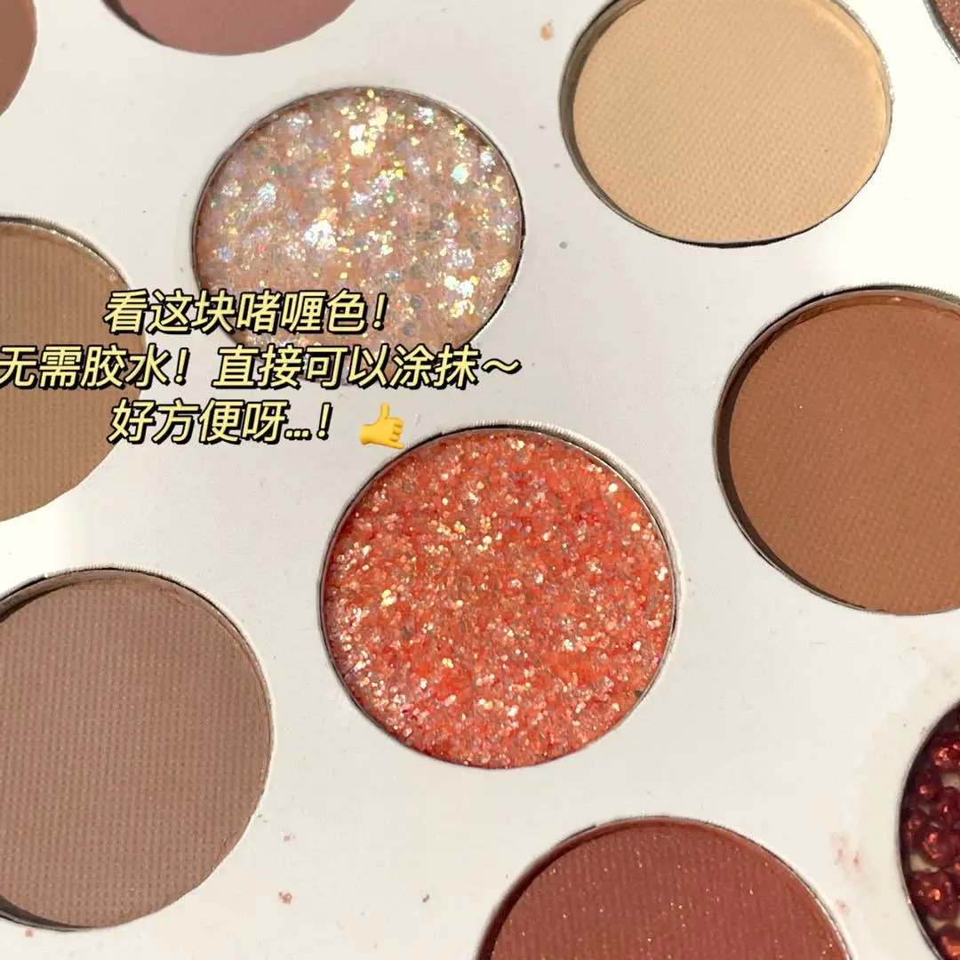 26 لون ماكياج لوحة مجموعة عينيه تسليط الضوء على لوحة أحمر الخدود بريق ماتي ظلال العيون مقاوم للماء ماكياج طويل الأمد للنساء