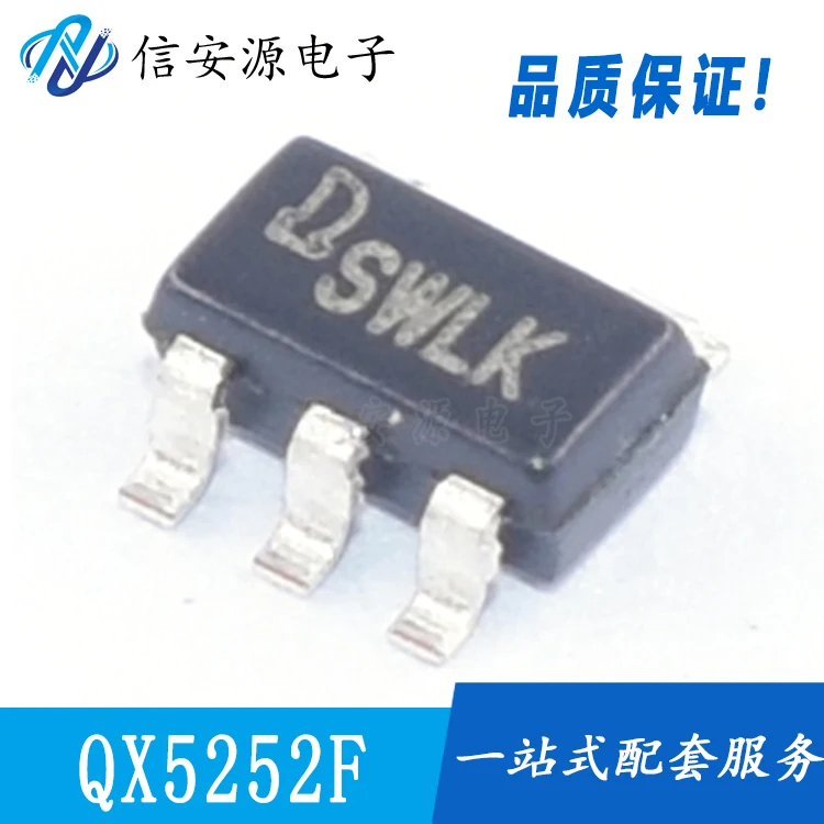 10pcs 100% orginal new  QX5252F silk screen SWLM SOT23-5 solar LED driver chip QX5252