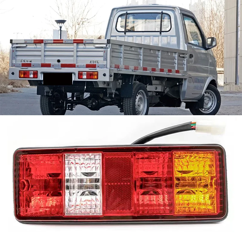 المصد الخلفي الذيل ضوء مصباح الضوء الخلفي المصابيح الخلفية ضوء الفرامل ل DFSK دونغفنغ Sokon شاحنة صغيرة K01/K02/C31/C32 قطع الغيار #1