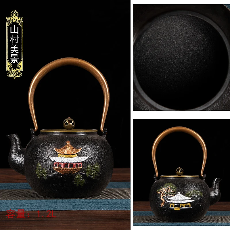 Cast iron kettle, Southern Japan pig iron kettle, old iron , teapot,  teapot, no tea net