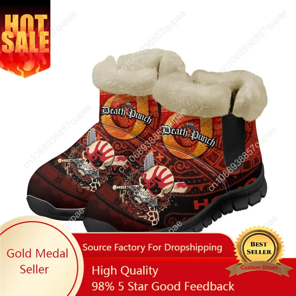 

Five Finger Death Punch Band Snow Boots Mens Womens Shoe Keep Warm High Quality Casual Lightweight Couple Sports Custom Sneakers