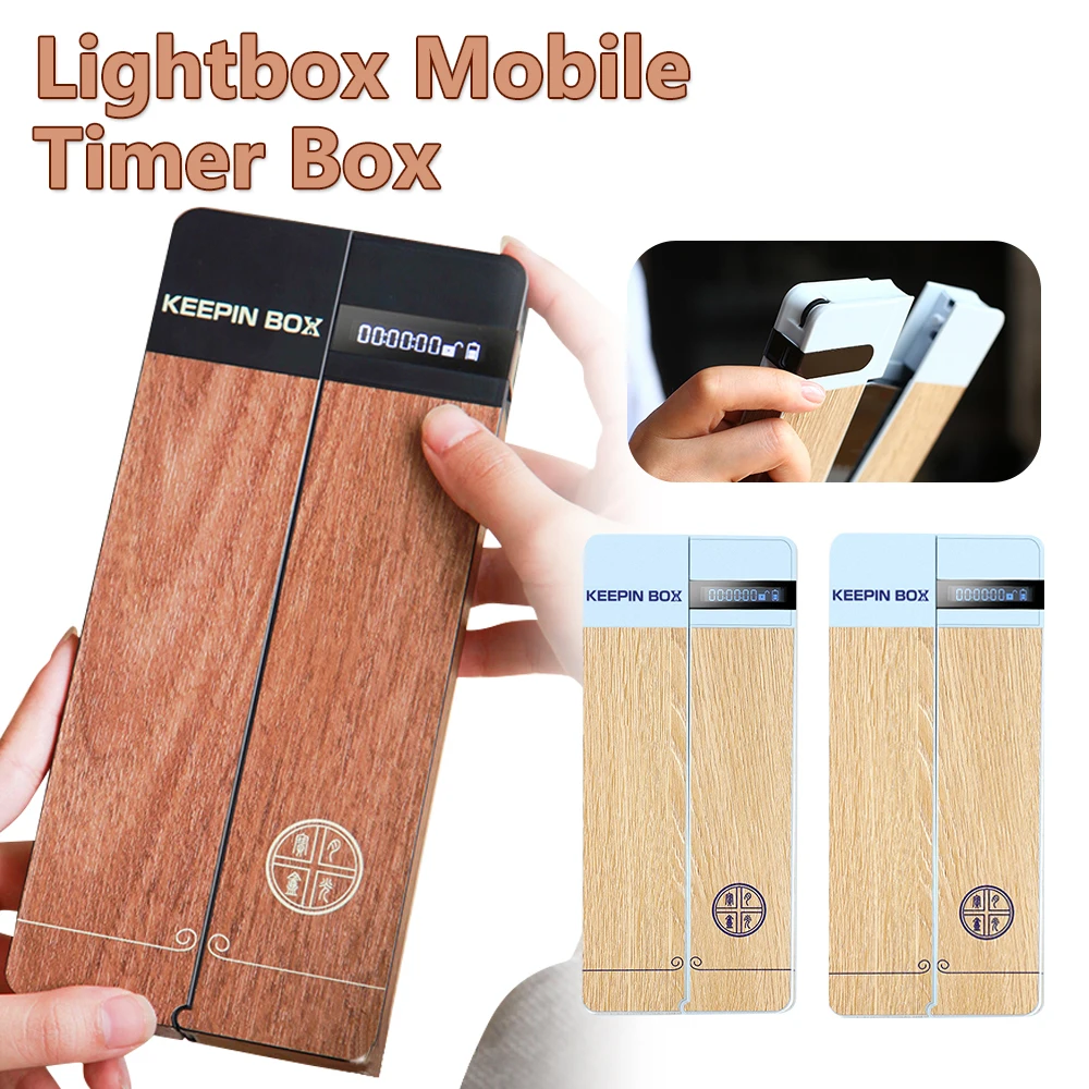 Universal Mobile Phone Timing Box Cell Phone Jail Timing Lock Box Student Timer Locking Self-discipline Mobile Phone Lock Case