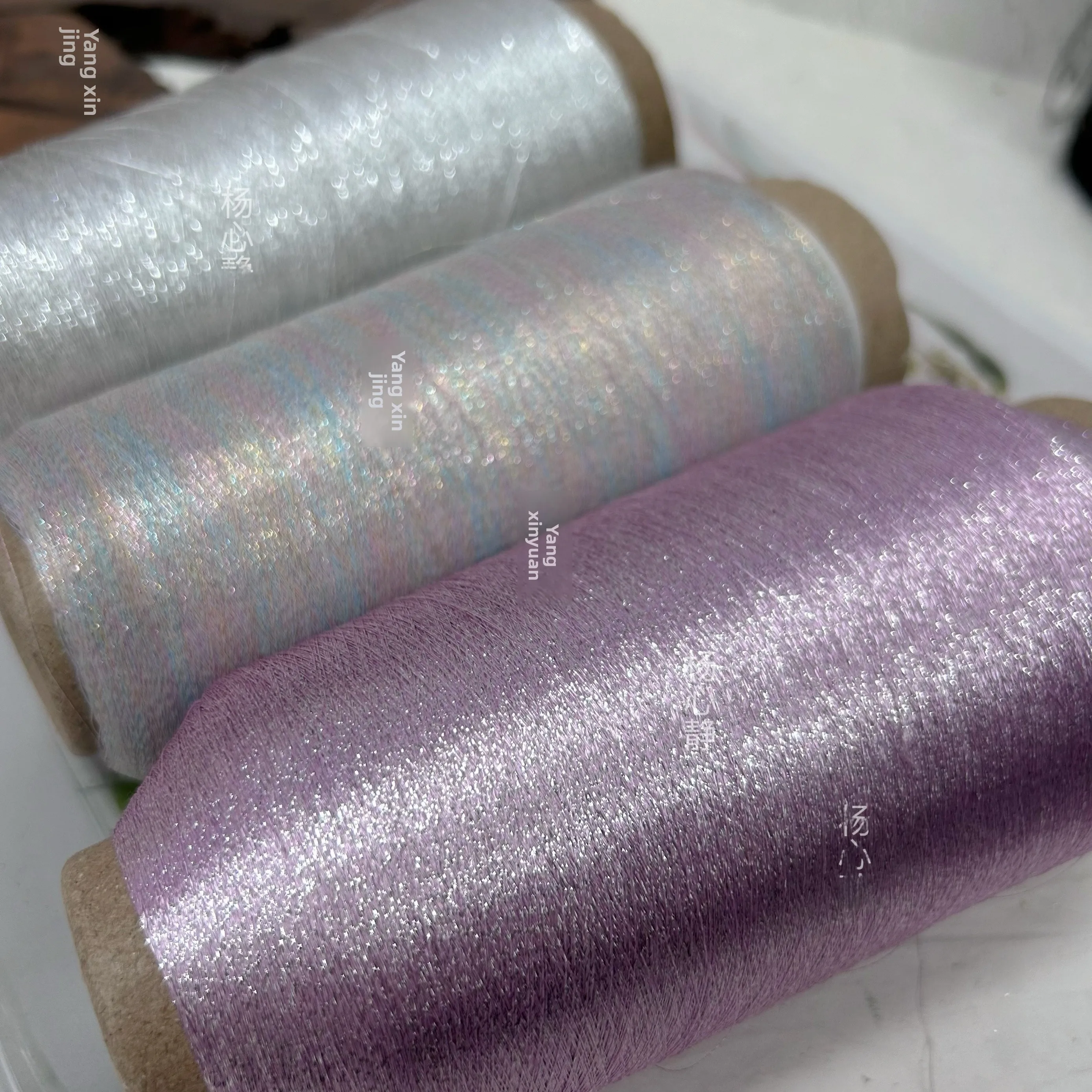 خيوط ذهبية وفضية فائقة النعومة، صوف كشمير، خيوط متطابقة للسترات والشالات، 250 جرام، سعر مميز، يانغ هاي، عبوة صغيرة