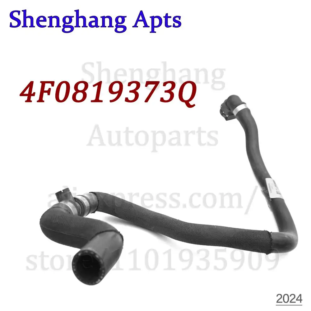 Engine Water Hose heating Pipe For Audi A6 S6 Avant Quattro 3.0 BBJ 2005-2011 4F0819373Q,4F0-819-373-Q,4F0819373E,4F0-819-373-E