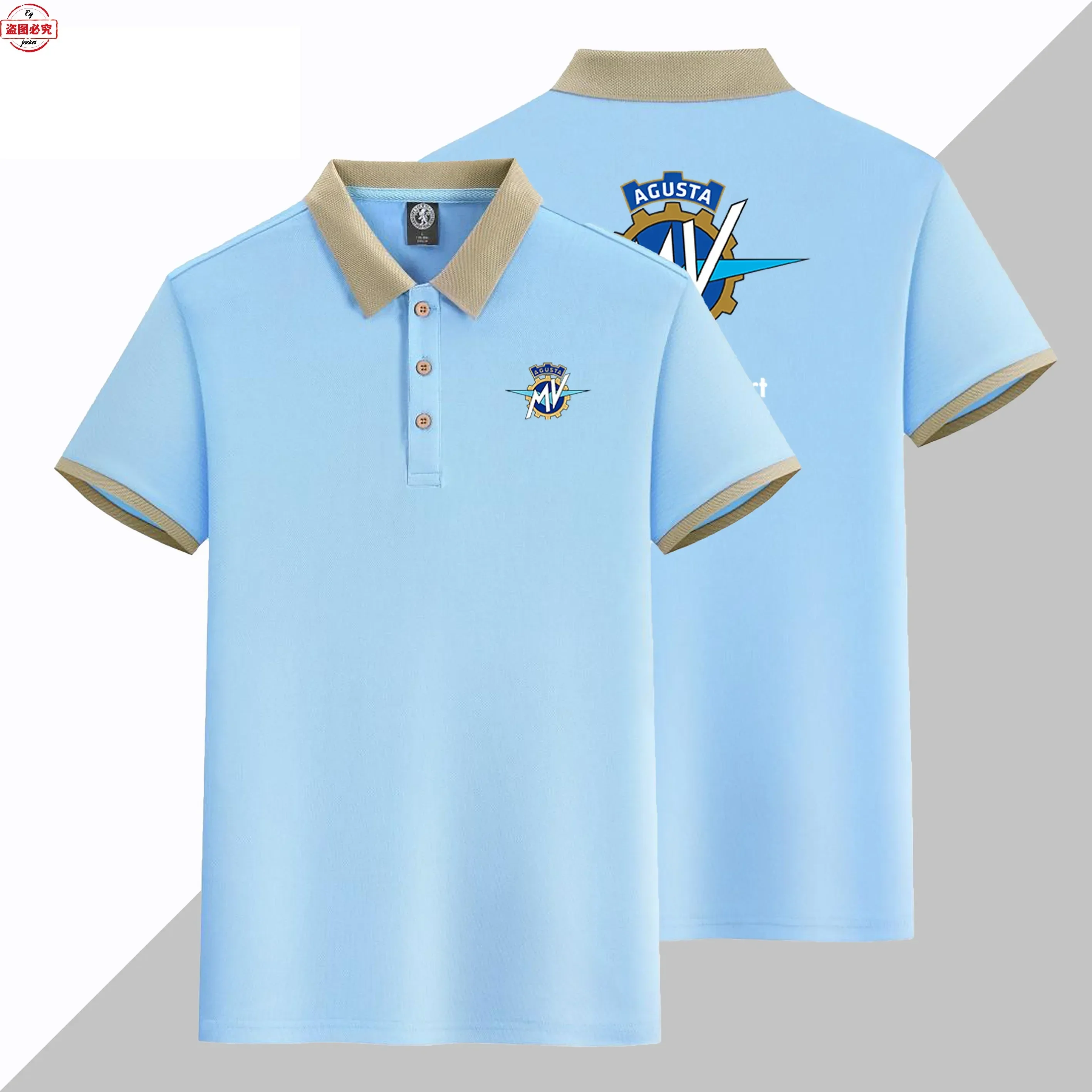 

MV Agusta Motorcycle Logo Printed Men's Short Sleeved Sports T-shirt, Lapel Polo Shirt, Cycling Clothes, Work Clothes