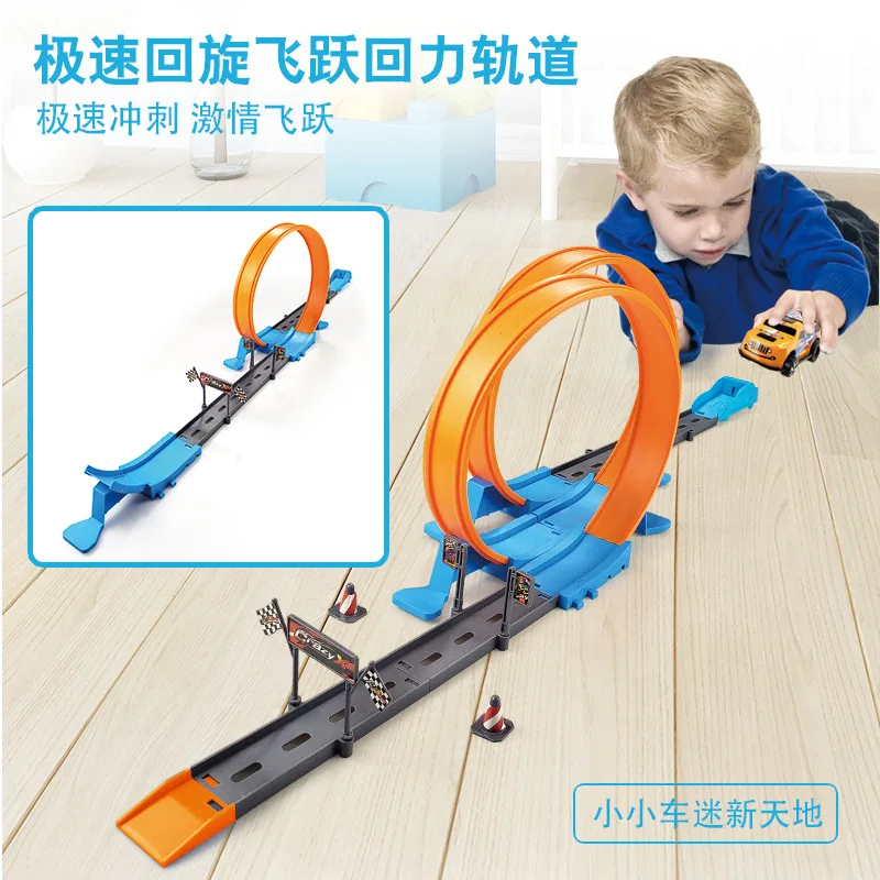 Metalowy tor wyścigowy dla dzieci, zabawka samochodowa, zestaw DIY, metalowy samochód wyścigowy na biurko