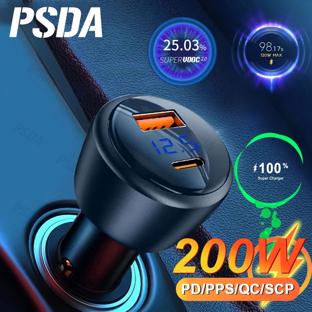 PSDA 200W Car Charger Super Charge QC 5.0 Voltage Display Charger For Macbook iPad Pro Laptop USB Type C Charger For iPhone15 14