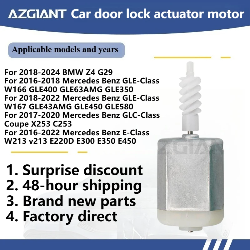 

AZGIANT 1021066 9T2724 Door lock actuator motor for BMW Z4 G29/Mercedes Benz GLE-Class W166 Brand new high quality replacement
