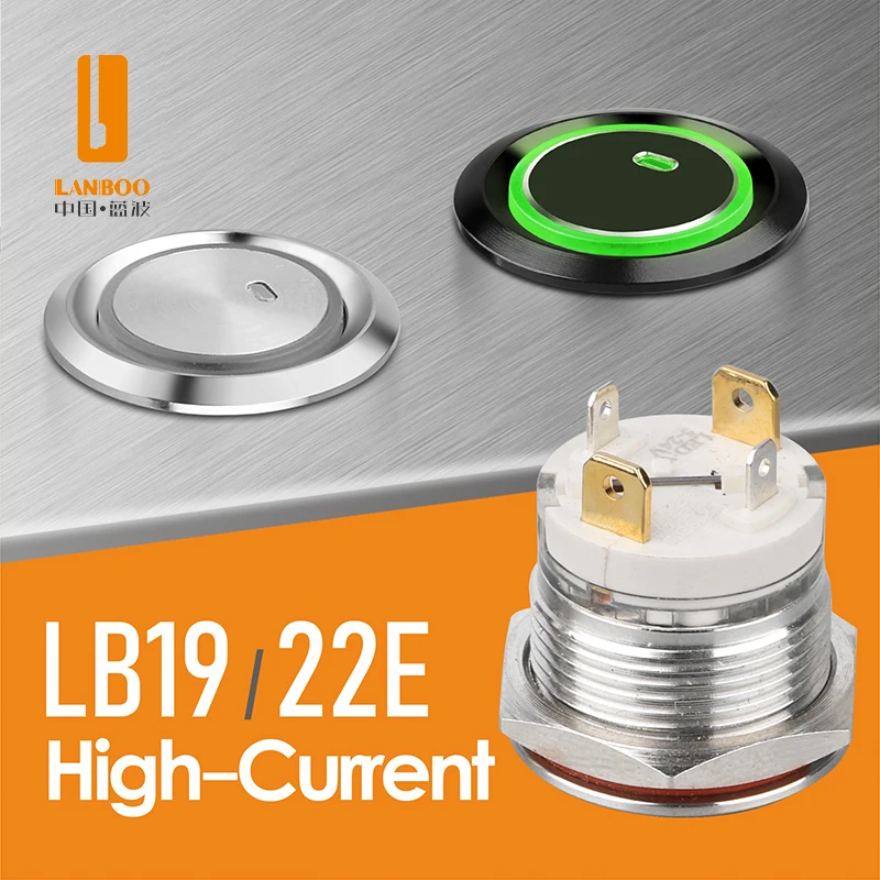 Lanboo Metal Pushbutton Switch 19mm, 16 amps, big current, waterproof IP65, customizable IP67, Latching or Momentary optional