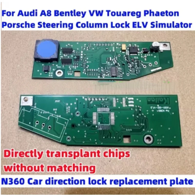 N360 Car Direction …