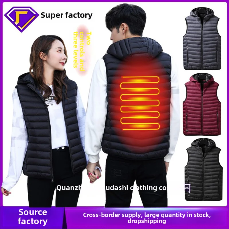 

Autumn and Winter New Men's Hooded Heating Cotton Vest Carbon Fiber Electric VestUSBSafety Intelligent Constant Temperature Heat