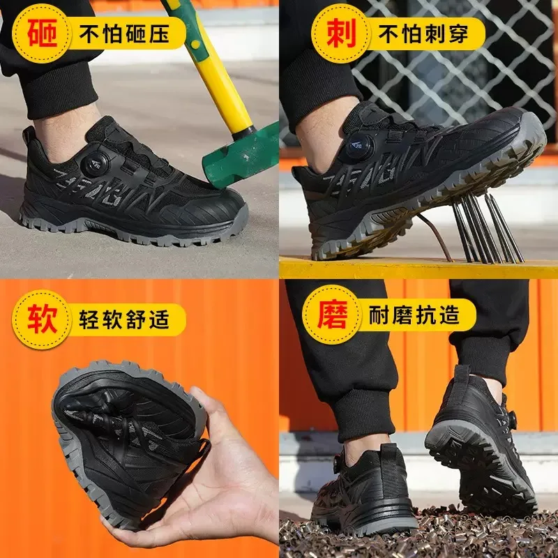 حذاء رجالي جديد بزر دوار مضاد للتحطيم ومضاد للثقب حذاء عمل خالي من الدانتيل يسمح بمرور الهواء ومقاوم للاهتراء