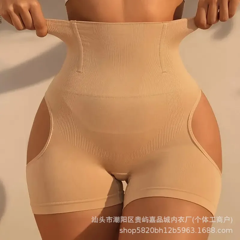 Butt Lifting Shapewear Panties for Women, High Waist Tummy Control Cheeky Panty, Plus Size Body Shaper Shorts
