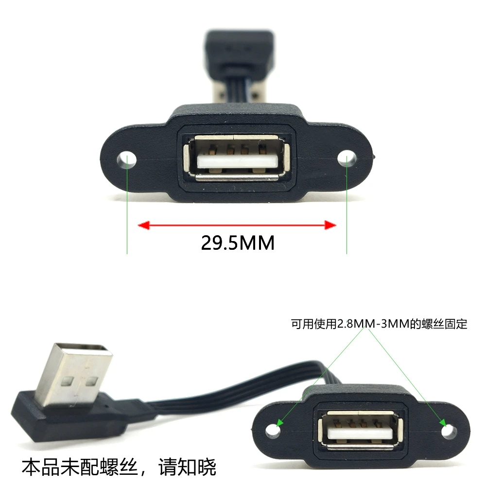 5cm 10cm 30CM USB 2.0 A Plug to Female 90 Angled Extension Adapter Cable USB 2.0 Male to Female Right/Left/Down/Up Black Cable
