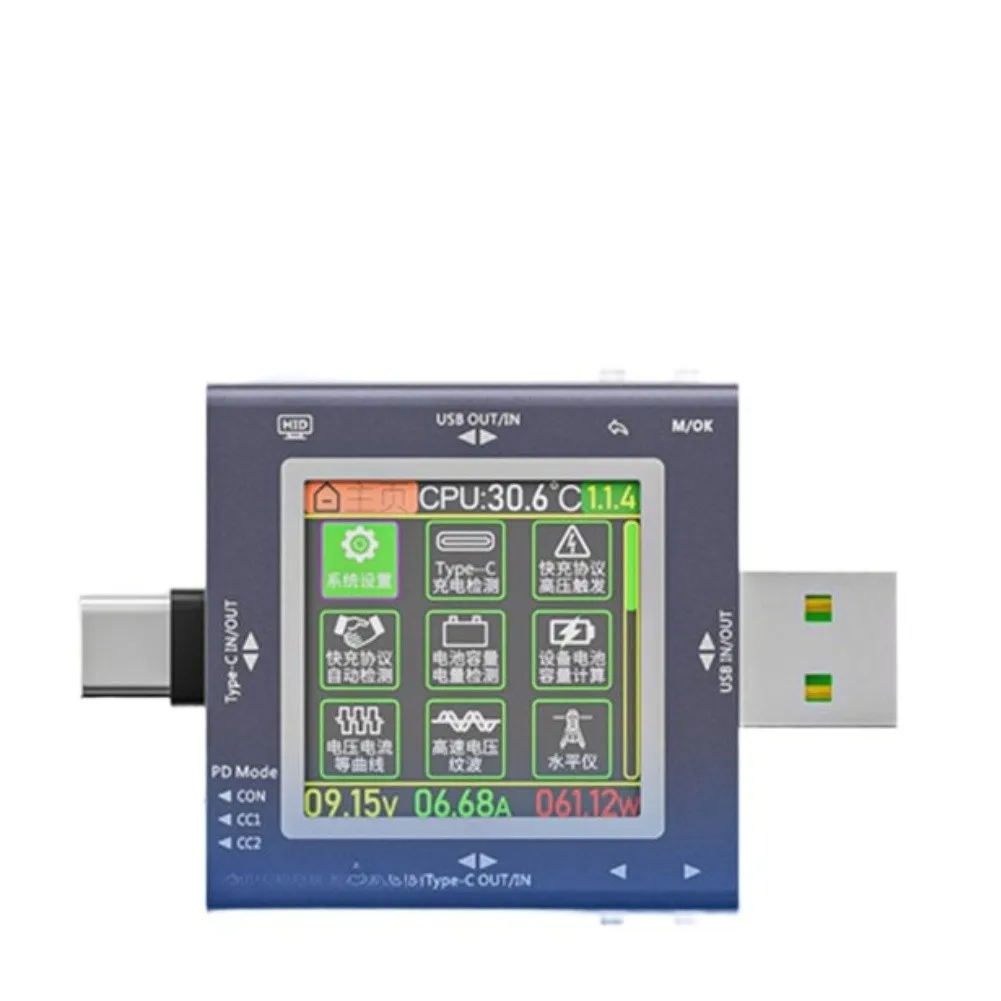 

TU13 Digital Display USB Power Meter Tester for Voltage Current and Power Measurement 4.5V-54V 12A QC PD AFC Detection