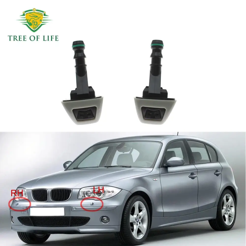 61677117849 61677117850 For BMW 1 Series E81 E87 E88 2003 2004 2005 2006 2007 Front Headlight Washer Nozzle Jet High-quality