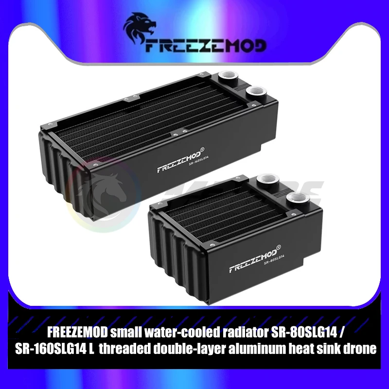 

Небольшой радиатор FREEZEMOD, 80, 160 рядов, алюминиевый, двухслойный, толщина 47 мм для медицинского/печать/лазерного жидкостного охлаждения