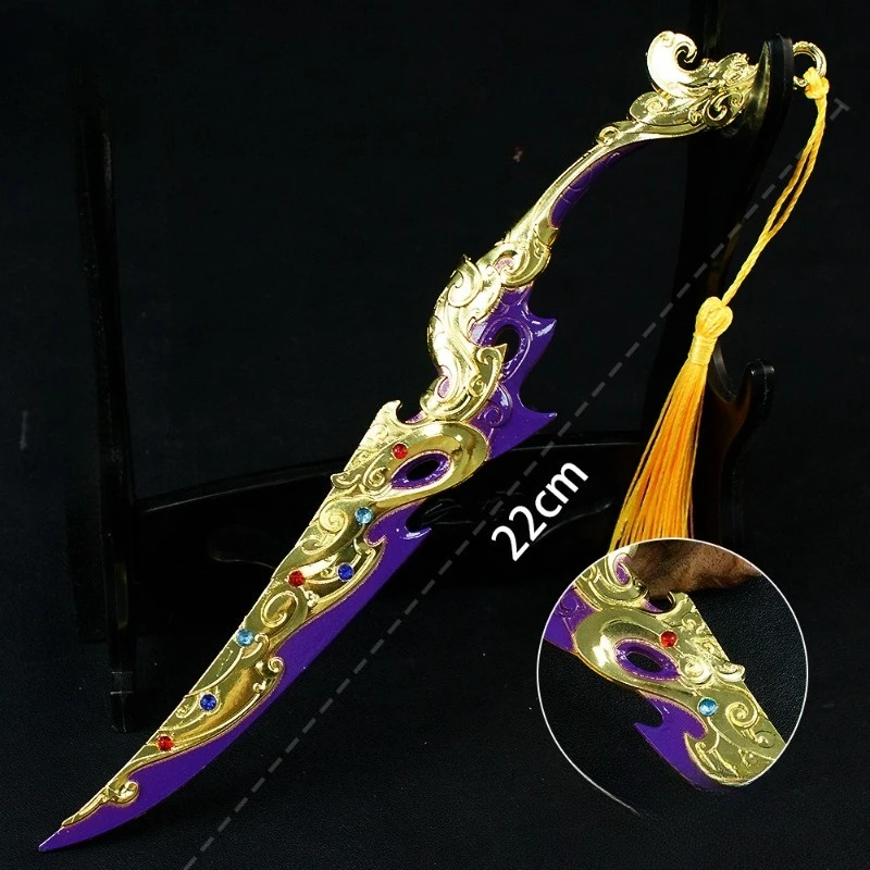 22cm/8.66in três reinos periféricos sua alteza o lobo fluindo nuvem espada dourada modelos de metal china armas antigas brinquedos