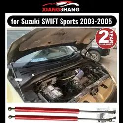 for 2003-2005 Suzuki SWIFT Sports ZC31S Front Hood Bonnet Modify Gas Struts Carbon Fiber Spring Damper Lift Support Absorber