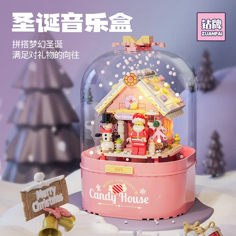 Children's Puzzle Building Blocks Diy Assembly Girl Pink Crystal Snowflake Christmas Tree Rotating Music Box Desktop Decoration