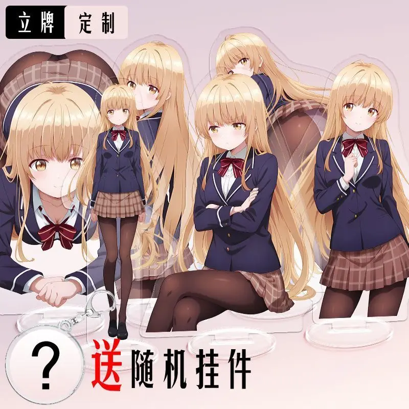 

Anime Game Angel Next Door Classmate Shiina Mahiru Standee Merchandise Doujin Anime Double-Sided Transparent Figurine