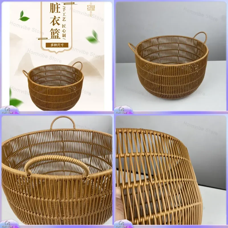 Plastic Woven Laundry Basket for Home Bathroom Dirty Clothes Storage Bedroom Hamper Bucket Organizer Bin