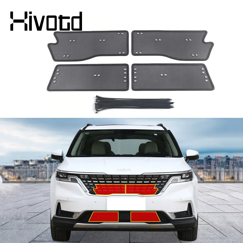 Front Car Grille Insect Net Stainless Steel Car Insect Screening  Exterior Decoration Accessories For Kia Carnival KA4 2023 2024