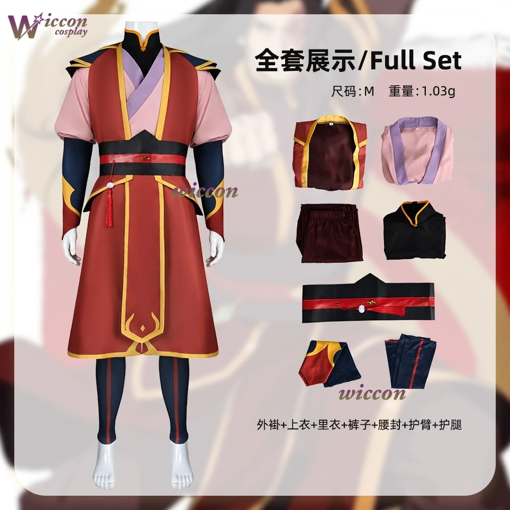 MoeMimic Avatar: The Last COS Airbender Prince Zuko Cosplay Costume Full Set Chinese Style Hanfu Set with Wig Halloween Suits view 6