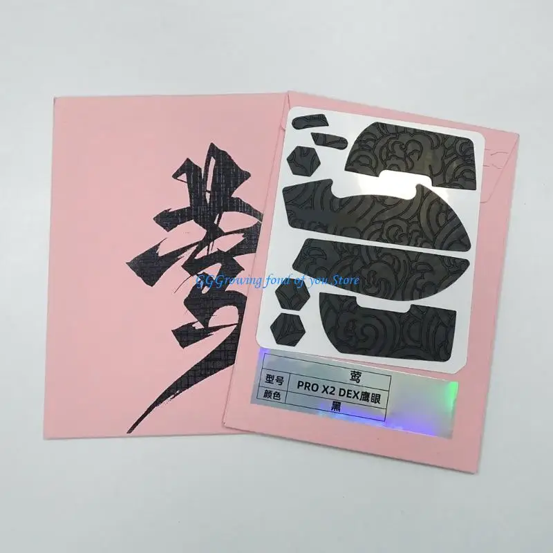 Fita aderência antislip mouse H9EB para GProx Superlight 2 Dex Mouse Elastics Refinados