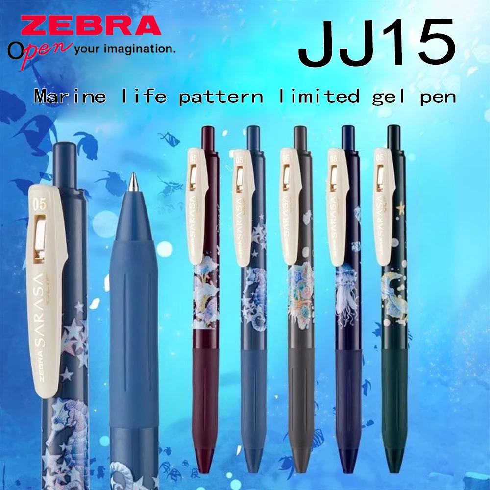

Новая японская гелевая ручка ZEBRA JJ15 Marine Life Limited, нейтральная ручка с двойным шариком, наконечник ручки назад в школу, офисные аксессуары, канцелярские принадлежности
