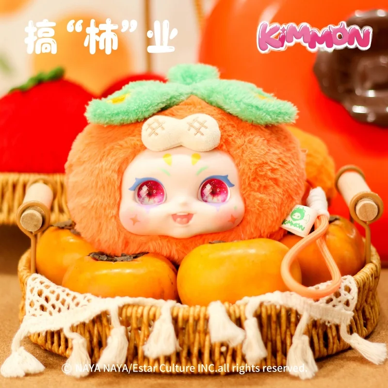 Figurka anime Nayanaya Kimmon It's You Series Doll Cute Ornaments Kawaii Model Toys Gift For The Year Of The Loon Collection Gift