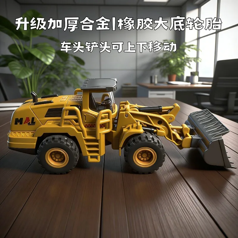 Alloy Engineering Bulldozer Toy Inertia Rear Wheel Drive Push Forward Construction Vehicle Model As Birthday Gift For Boys