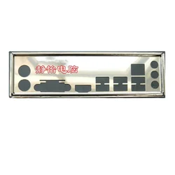 IO Shield Back Plate Blende Bracket For MSI B450M-A PRO MAX Computer Chassis Baffle Backplate I/O Stainless Steel
