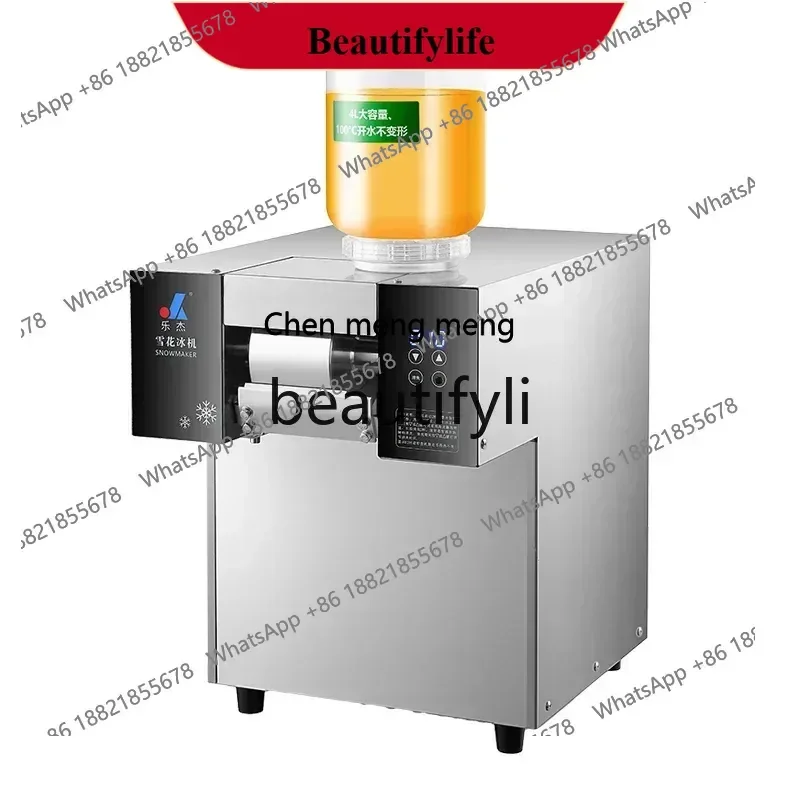 

Y Коммерческая полностью автоматическая корейская летняя льдогенератор со снежинками