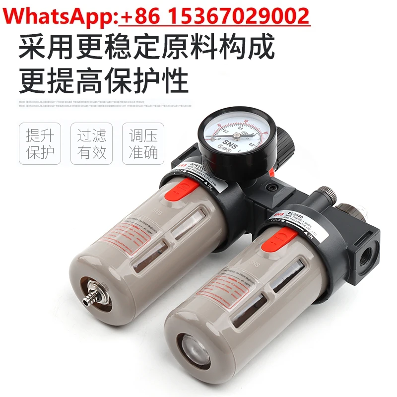 Sns Shenchi Pneumat… - image