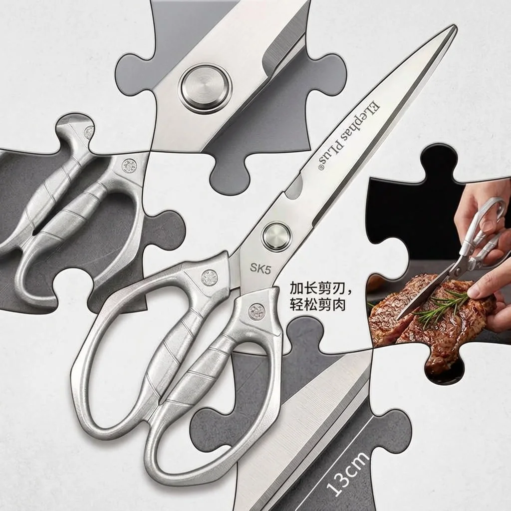 Heavy Duty Kitchen Scissors Stainless Steel Food Scissors MultiPurpose Scissors For Chicken, Meat, Fish Vegetables,Extended Edge