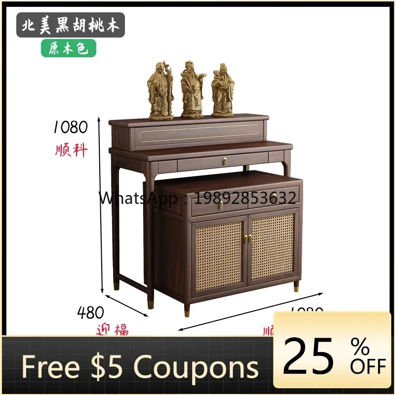 

GX New Chinese Simple Altar Incense Burner Table Household Solid Wood Prayer Altar Table Table Guanyin Altar