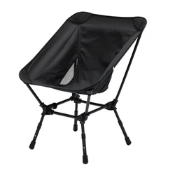 Compact Portable Folding Chairs Ultralight Moon Chair Lightweight For Camping Backpacking Hiking Beach Garden