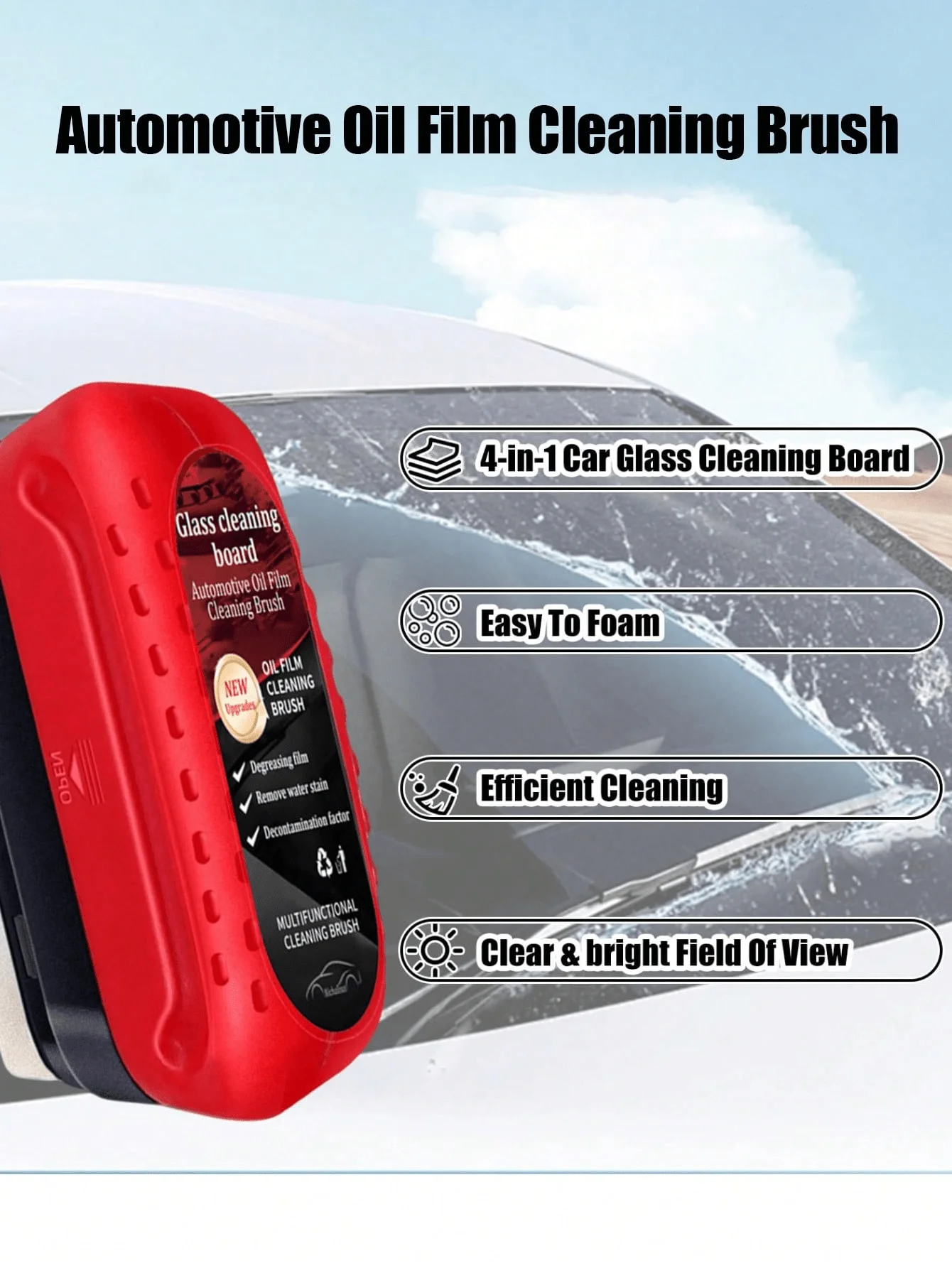 2Pcs Car Windshield Oil Film Removal Brush, suitable for windshields, windows, rearview mirrors and various types of glass.