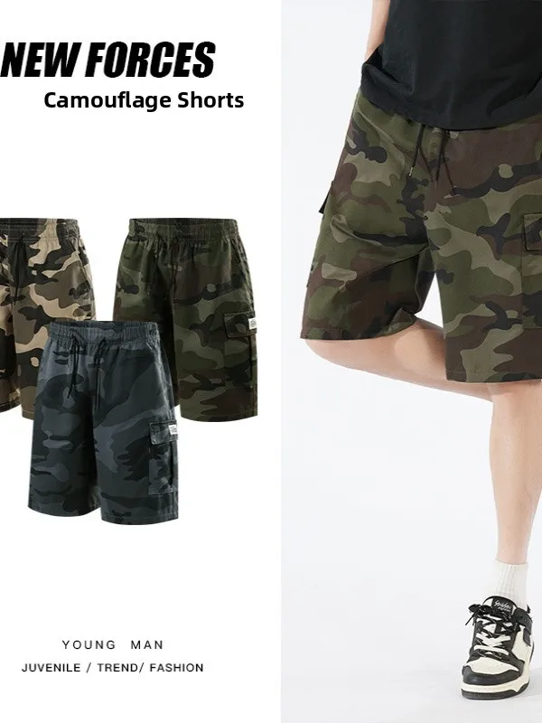 

Мужская рабочая одежда, камуфляжные свободные спортивные брюки больших размеров, летний сезон, со средней и низкой талией, прямые спортивные брюки из бамбукового и угольного волокна