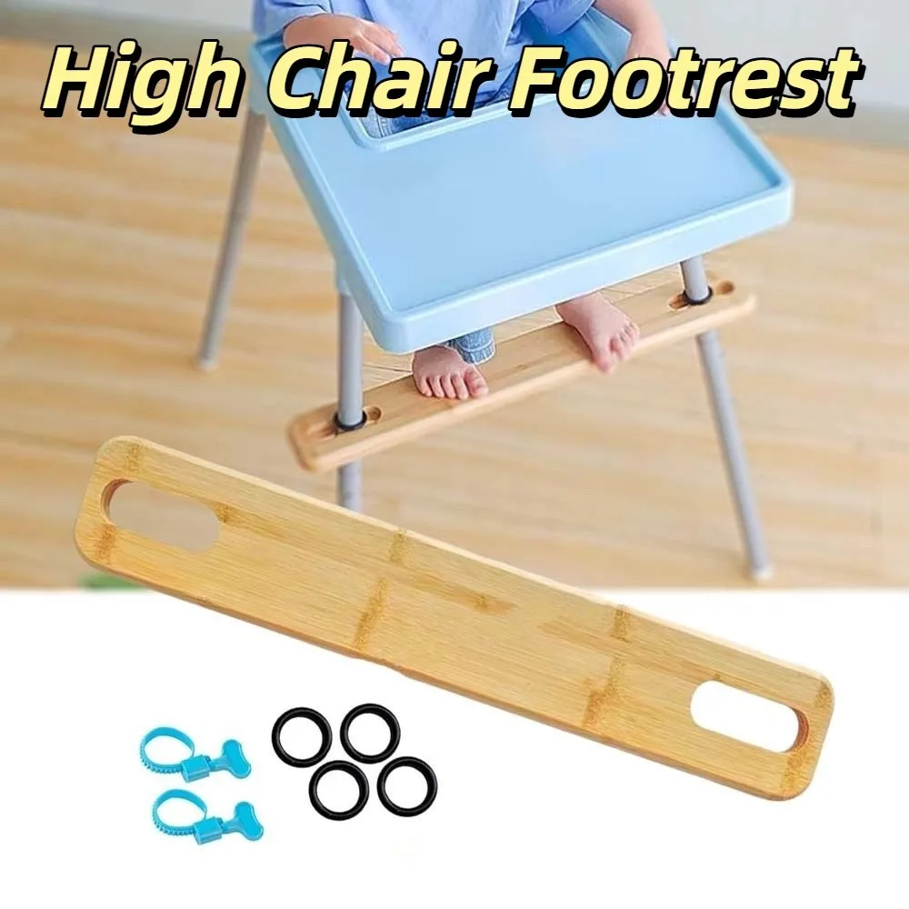Adjustable High Chair Footrest Stable Design 50cm Length Baby Highchairs Pedal Non-slip Wooden Material Highchair Accessory