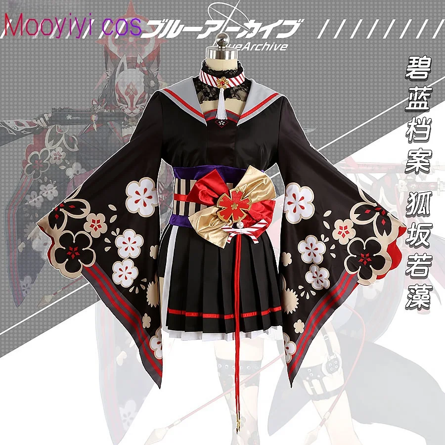 أزياء كوساكا واكامو التأثيرية الجديدة، الهالوين، عيد الميلاد، لعب الأدوار، الهزلية، مخصصة، Mooyiyi، أرشيف جديد 2025 كيمونو مثير