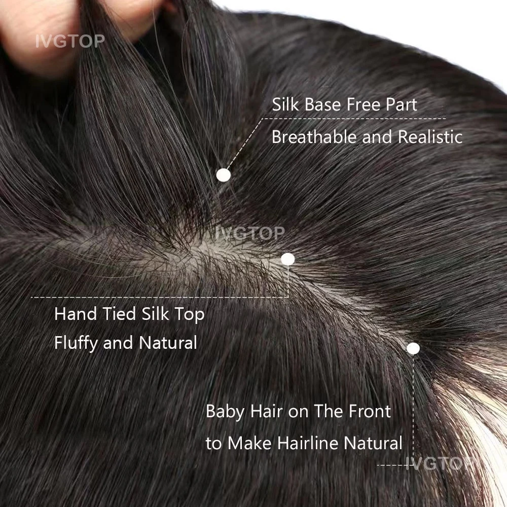 Топпер из натуральных волнистых человеческих волос для женщин, настоящая кожа головы, дышащая шелковая основа, парик с детскими волосами, чтобы скрыть тонкие белые волосы
