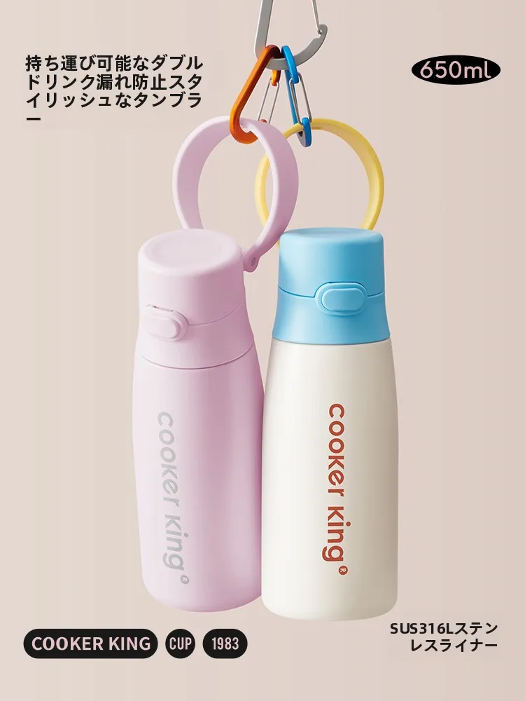 tasse-st-en-acier-inoxydable-isolee-portable-bouteille-d'eau-de-sport-de-grande-capacite-etanche-a-l'atterrissage-facile-nettoyage-aron