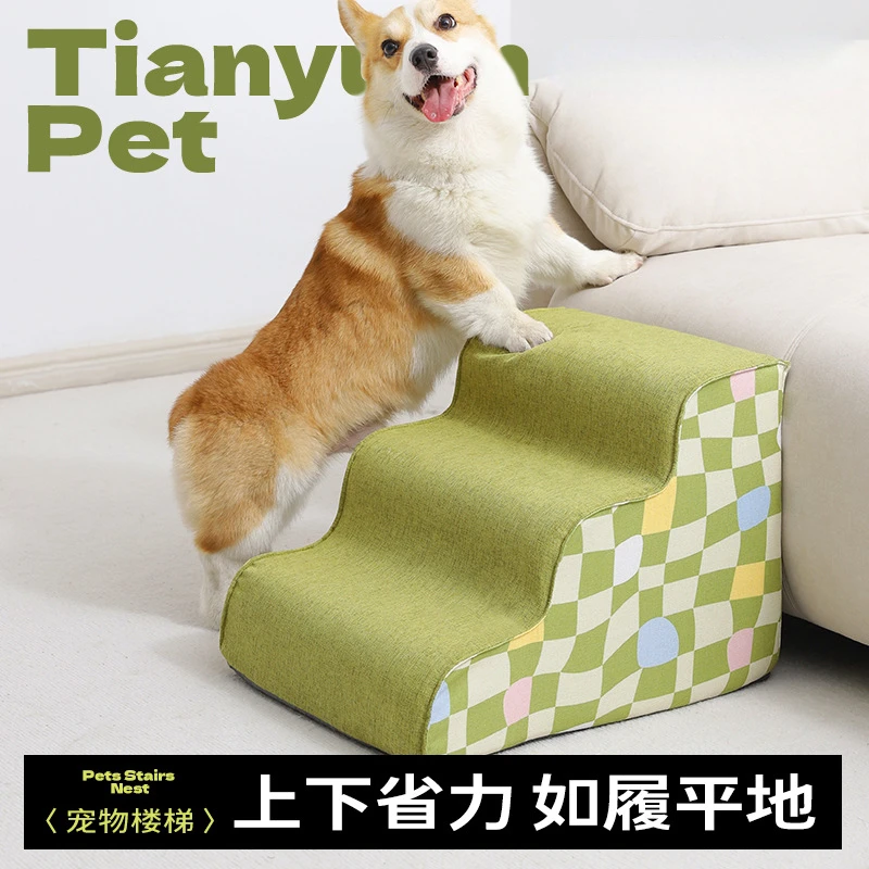 

Three-step Pet Stairs, Cat Bed Artifact, Dog Climbing Ladder, Removable and Washable, Puppy Sofa Ladder