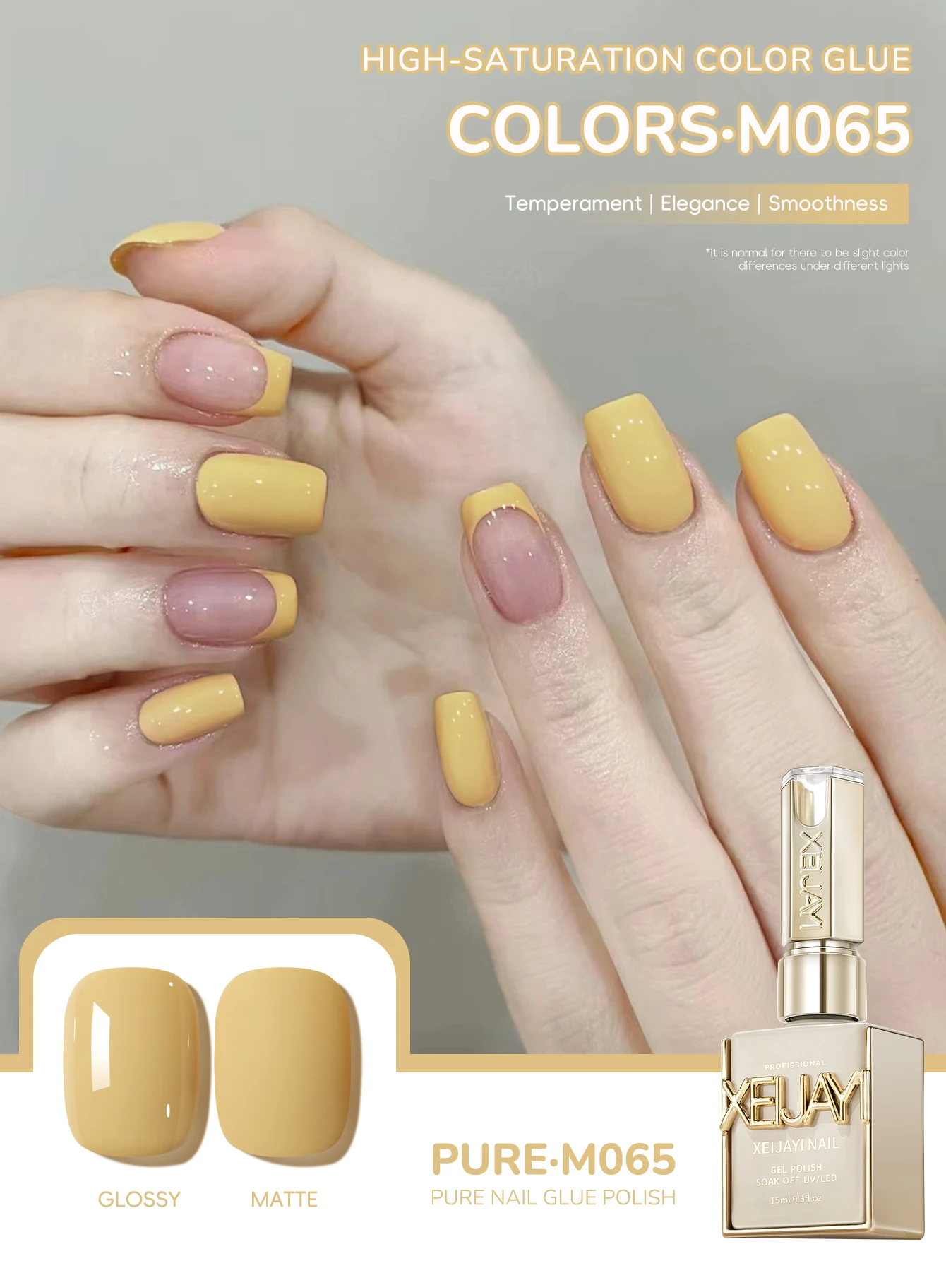 XEIJAYI 1 قطعة 15 مللي طلاء أظافر جل أصفر كريمي غير معطر نقع قبالة تركيبة LED بالأشعة فوق البنفسجية ، ظلال خضراء شعبية ، هدية مثالية للخريف